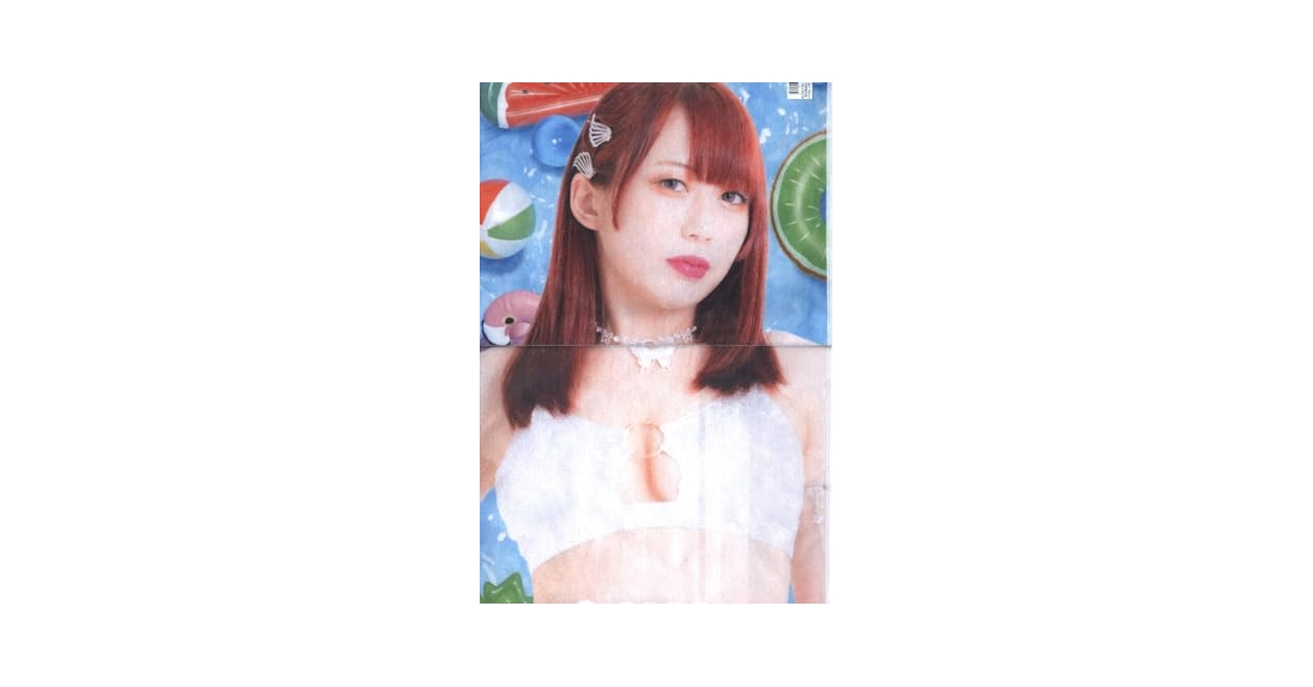 Amazon.co.jp: 上谷沙弥 応援タヲル 2023 summer スターダム