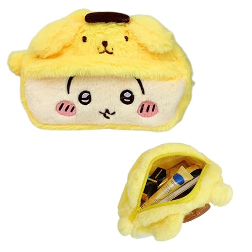 Image of FunBlast Fur Pencil Pouch for Girls - Cute Cartoon Multi-Purpose Zipper Case for School Kids, Cosmetic Pouch for Girls, Travel Organizer Bag, Pouches for School /Office (Yellow)