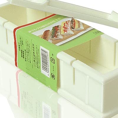 Japanbargain 3254, Japanese Sushi Press Boxed Sushi Mold Sushi Maker Rice Ball Mold Plastic Oshizushi Press Oshizushihako 5-Cuts, Made In Japan #TOP1