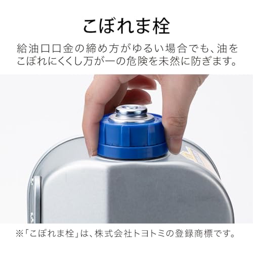 アラジン(Aladdin) 石油ストーブ AKP-U2803-K の商品画像 6