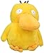 Giochi Preziosi Pokemon Psyduck con Suoni Detective Pikachu Peluche, Multicolore, PKT01400