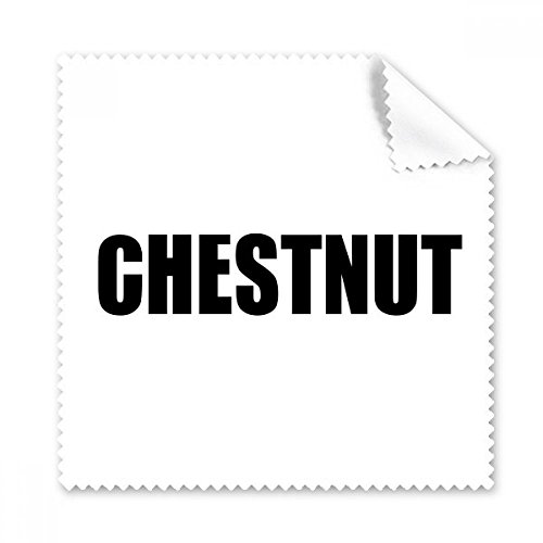 Cadeau 5pcs chiffon de nettoyage lunettes et écran de téléphone portable couleur chestnut