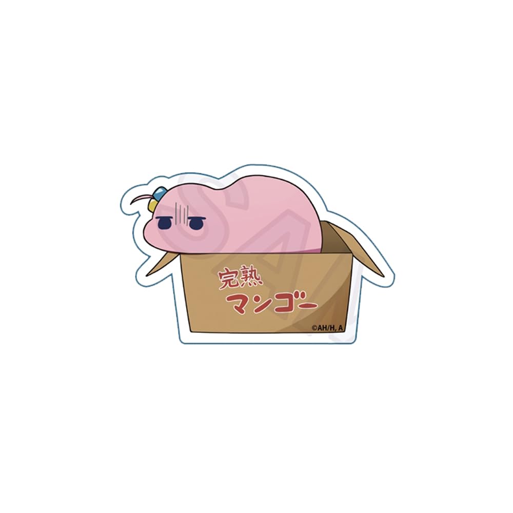 Amazon.co.jp: ぼっち ざ ろっく! 後藤ひとりC ひろってver