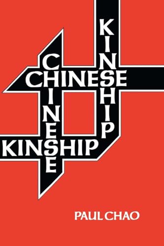 Chinese kinship view 2
