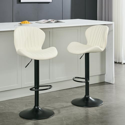 Bar Stools Set of 2, Swivel Faux Leather Upholstered Bar Chair with High Backrest, Adjustable Modern Counter Height Barstool for Kitchen Island, Beige