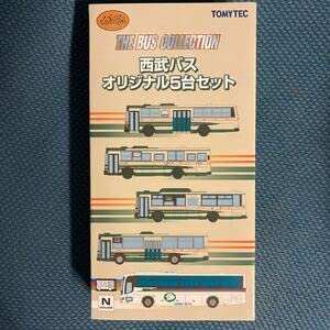 Amazon.co.jp: バスコレクション 西武バス オリジナル5台セット THE