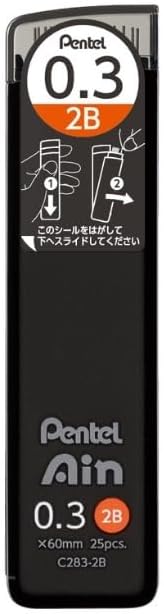 Pentel Ain Leads Refill for Mechanical Pencil | 0.3mm | 2B | 25pcs