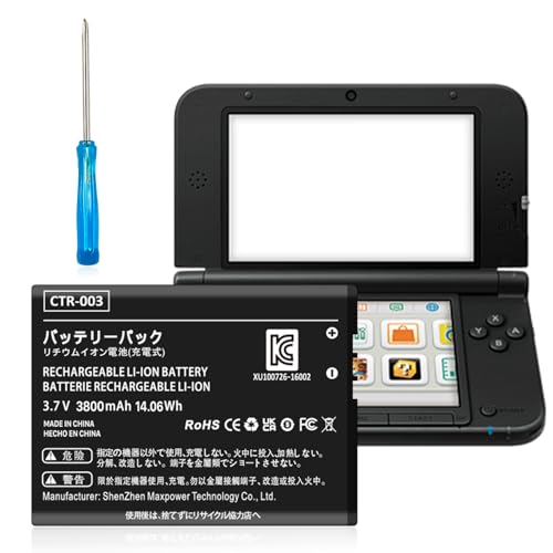 RRUHHK CTR-003 Battery, for Nintendo 3DS 2DS Game Console, 3800mAh New Upgrade High Capacity Battery...
