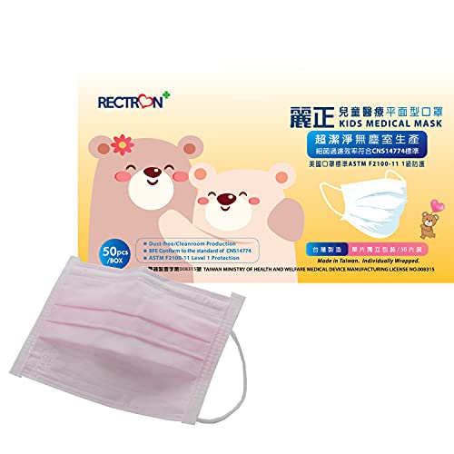 Rectron Health Taiwan Made in Taiwan Rectron 3-Ply ASTM-1 Kids Disposable Face Mask 50 PC (5.7 Inches x 3.75 Inches, Pink) ZMTY0201