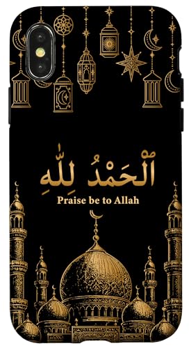 Praise Be to Allah Mosque Alhamdulillah �C�X�������̋F�� �X�}�z�P�[�X iPhone X/XS �p
