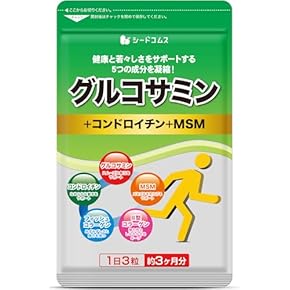 コンドロイチン・グルコサミンサプリメント - Amazon.co.jp