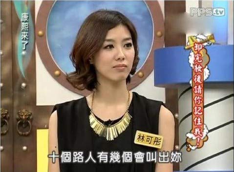 Joyid Sparkling Bars Choker Necklace Sequin Bib Chunky Collar Sweater Necklace Fashion Jewelry For Women-Gold #TOP2