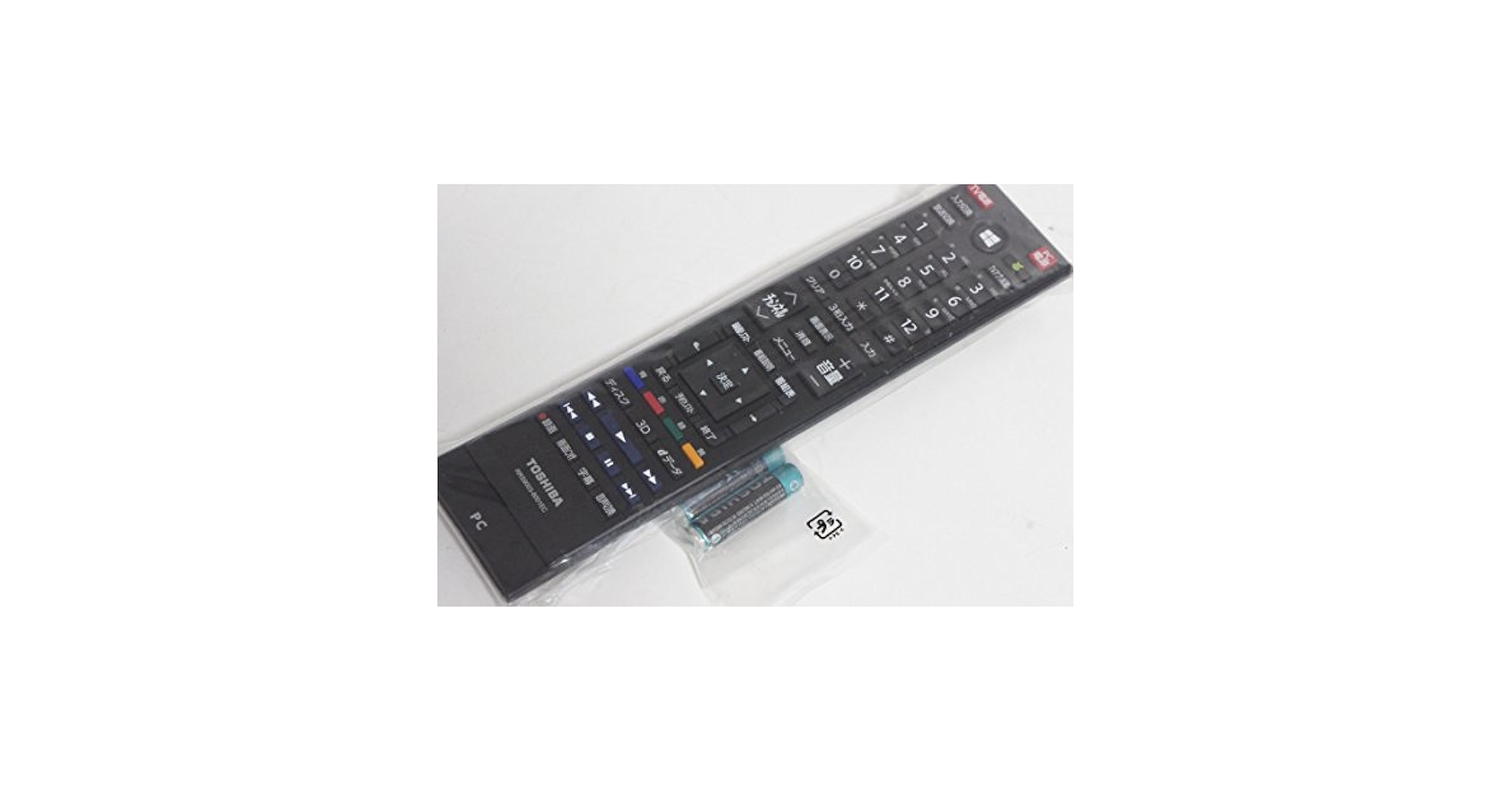 リモコンRRS9003適用されます東芝 dynabook PC専用リモコン RRS9003-8001EC Amazon | リモコンRRS9003適用されます東芝 dynabook PC専用