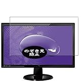 VacFun 覗き見防止フィルム ， BenQ 24�