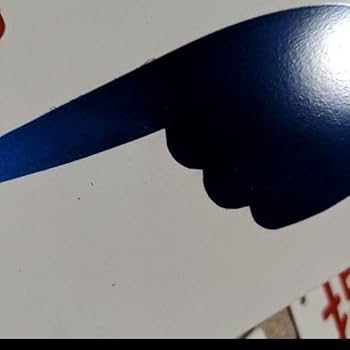 Amazon.co.jp: 旧国鉄 鉄道 標識 指差し称呼 金属プレート