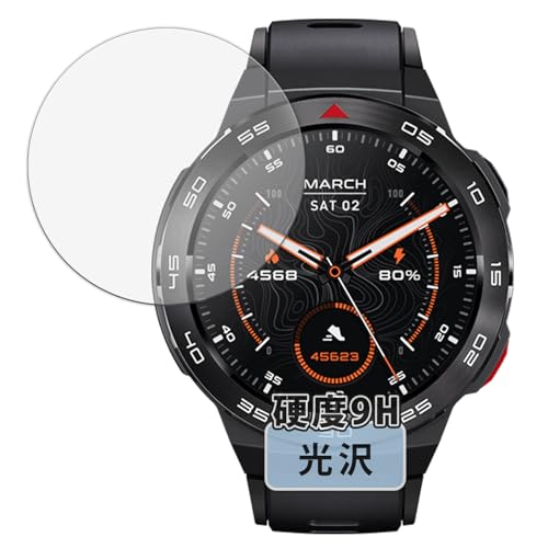 Kayo&Karin Mibro GS Pro �p �ی�t�B���� 9H (�����K���X �����̍��d�x) �t�B���� ������ ���{��