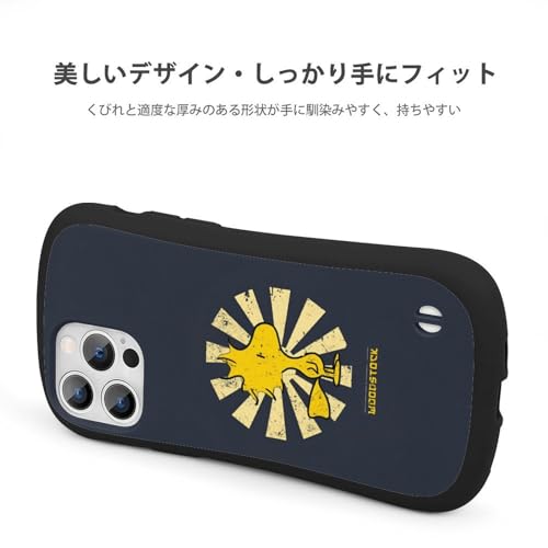 【iPhone13/iPhone14/iPhone15/iPhone16シリーズ対応】スヌーピー スマホケース 指紋防止 耐衝撃 全面保護 傷付き防止 ストラップホール 人気 かわいい キャラクター