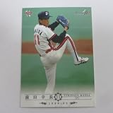 BBM2008ロッテ球団40年記念■レギュラーカード■58/前田幸長 ≪ベースボールカード≫