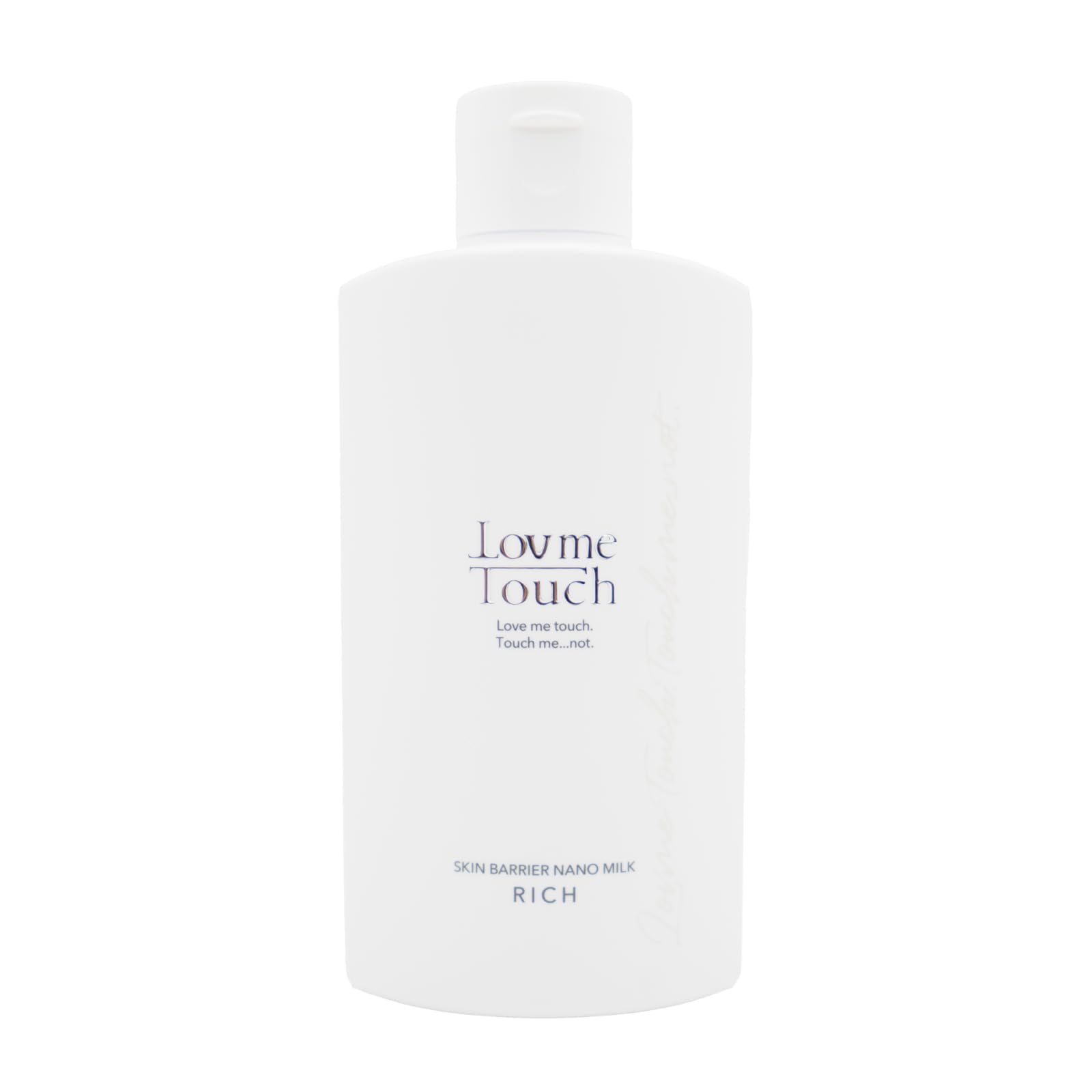 Amazon | Lov me Touch スキンバリアナノミルク リッチ 200mL 乳液