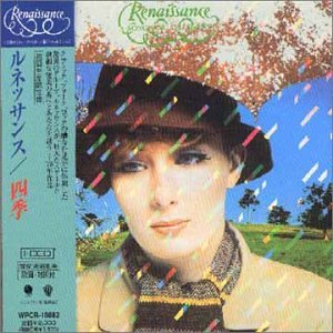 Song for All Seasons