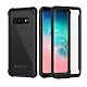 Samsung Galaxy S10 Plus Hülle von Seacosmo – Stoßfestes Case mit Displayschutz