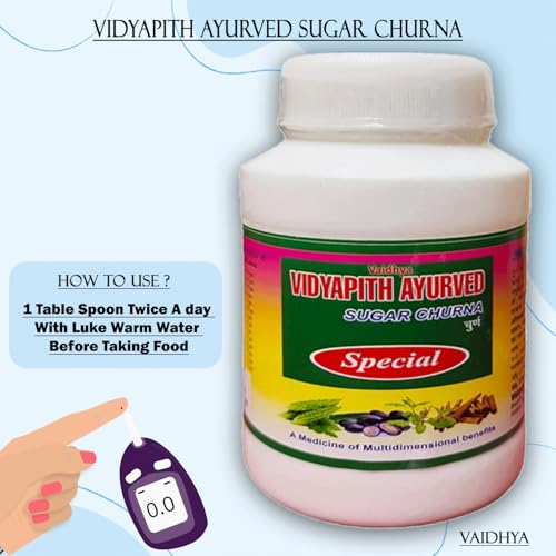 Image of Vidyapith Ayurved Sugar Churna Special Powder Ayurvedic (4)