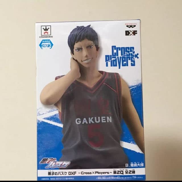 Amazon.co.jp: 黒子のバスケ 青峰大輝 フィギュア 黒バス : ホビー