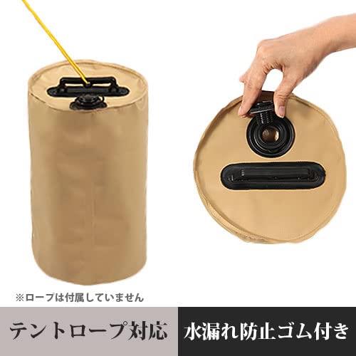 Amazon | [クイックキャンプ] ウエイトバッグ 注水式 重り おもし 重石