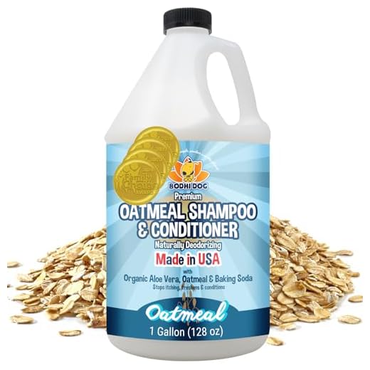 Bodhi Dog Hypoallergenic Oatmeal Shampoo