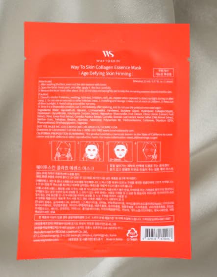 Age Defying Collagen Essence Face Mask, Red, Anti-Aging Skin Firming Treatment, Korean Beauty Sheet Masks - Image 2