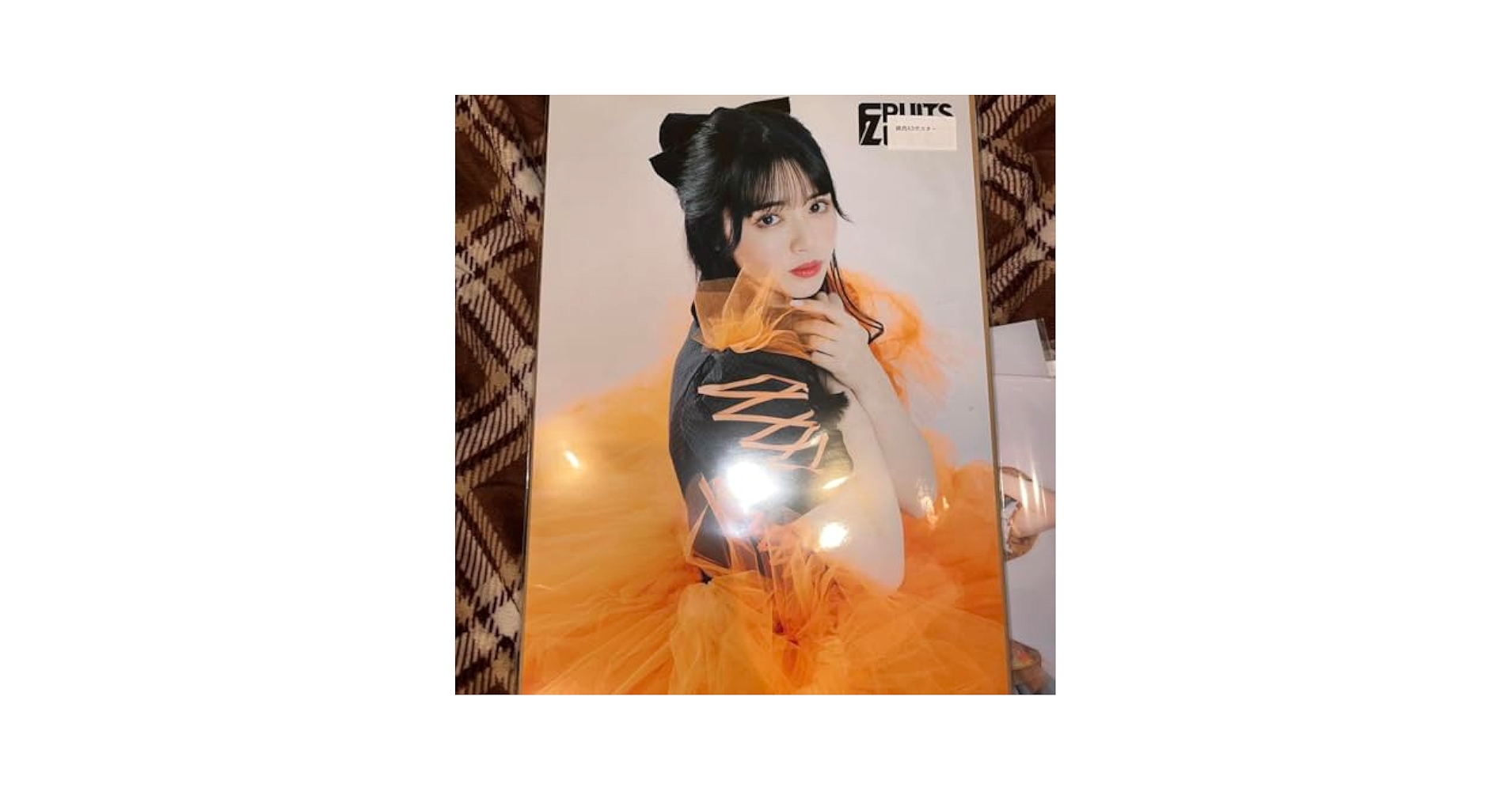 Amazon.co.jp: FRUITS ZIPPER ふるっぱー 鎮西寿々歌 ポスター