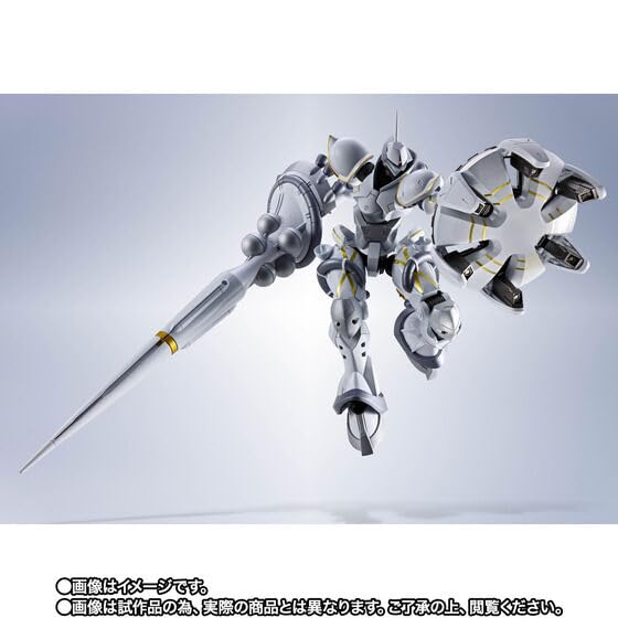 Amazon.co.jp: METAL ROBOT魂 ＜SIDE MS＞ エグザベ専用ギャン（ハクジ