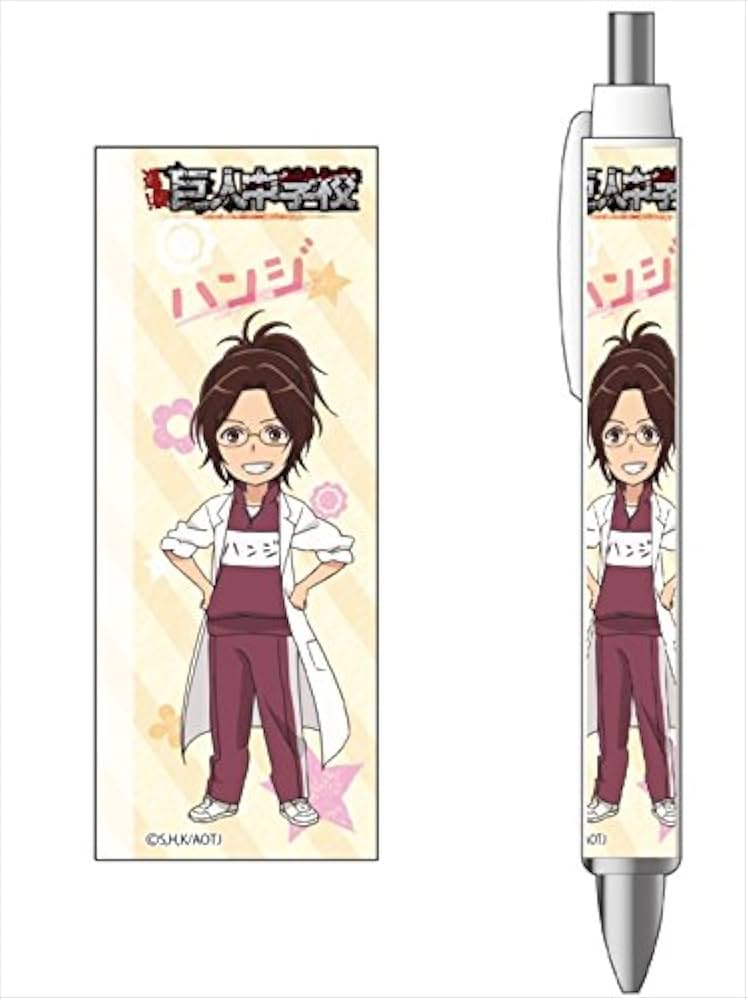 Amazon.co.jp: 進撃!巨人中学校 ハンジ・ゾエ ボールペン : おもちゃ