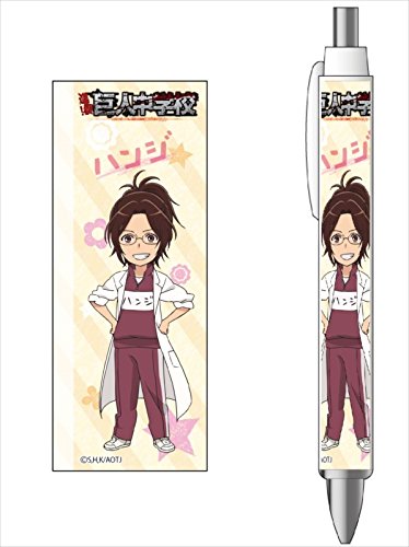 Amazon.co.jp: 進撃!巨人中学校 ハンジ・ゾエ ボールペン : おもちゃ