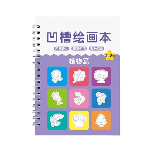 Libro de práctica ranurado para niños de 3 a 8 años con múltiples plantillas de dibujo para uso escolar y doméstico, libro de textos mágicos, múltiples tipos, plantillas de pintura básica, libro de
