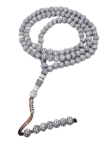 CX̃^Xr[99r[Y AMN-465 CXk̋F dhikr Misbaha j[NȃfUC UI 킢  ^bZ C[h }_ Mtg (zCg)