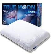 Amazon｜ゼロキューブ マットレス 【 高反発 250N 超硬質】10cm厚 硬め