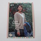 BBM2018シャイニングヴィーナス■レギュラーカード■27/二見梓/ビーチバレー ≪BBM女子アスリートカード≫