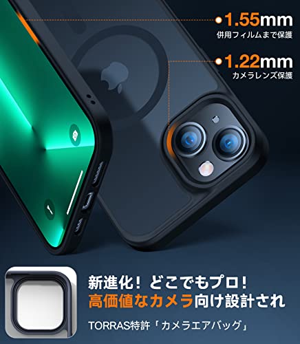 iPhone 13mini ミッドナイトグリーン 本体 TORRASケース付き iPhone 13mini ミッドナイトグリーン 本体 TORRASケース付き