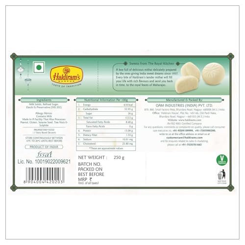 Image of Haldiram's Nagpur Special Malai Peda 250g | Rich & Creamy Indian Sweet | Traditional Mithai for Festivals & Gifting