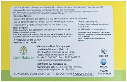 LINK NATURAL Samahan Tea x 100 Sachets