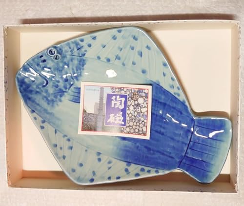 波佐見焼 魚 皿」の人気商品一覧 | 安い商品を通販サイトから探す