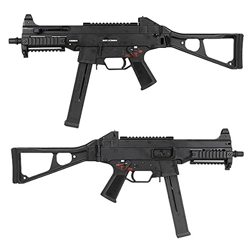 Amazon.co.jp: VFC/Umarex H&K UMP.45 ガスブローバック (HK Lisenced