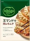 王マンドゥ肉&キムチ 1kg