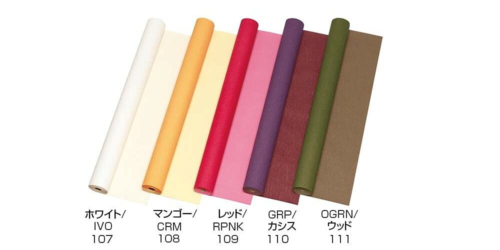 Amazon | クレープペーパー ワイドビスクレープ 97cm×20m 68582 レッド