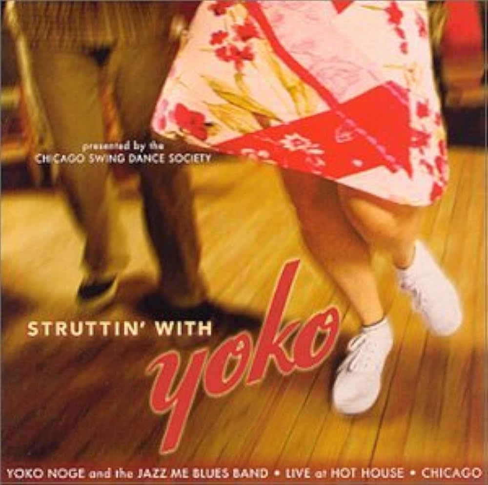 邦楽 Shoot me J+Jenius 邦楽 Shoot me J+Jenius John East - J