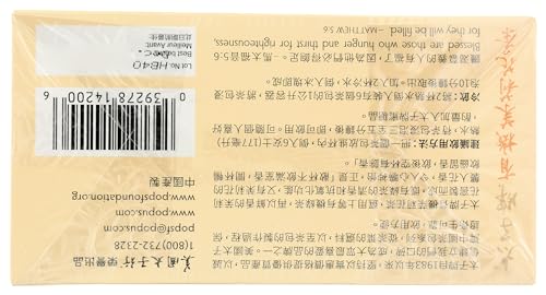 Image of Prince of Peace Organic Jasmine Green Tea 100 ct