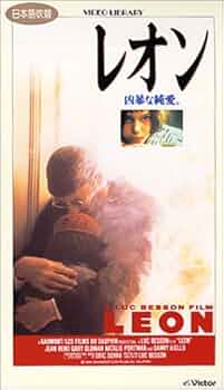 映画　DVD 月夜の願い　トニー・レオン　VHSではございません DVD月夜の願い (香港映画)トニー・レオン アニタ・ユン他A