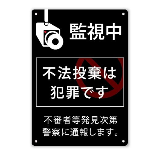 SignStore s@֎~ Ď A4TCY A~  { 10_A4_w210h297_C (pۉH{H)