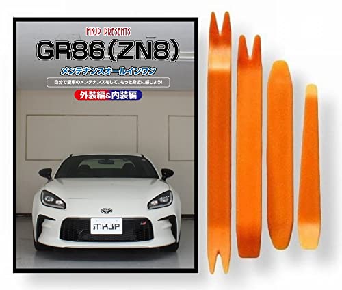410Aa094ADL.jpg